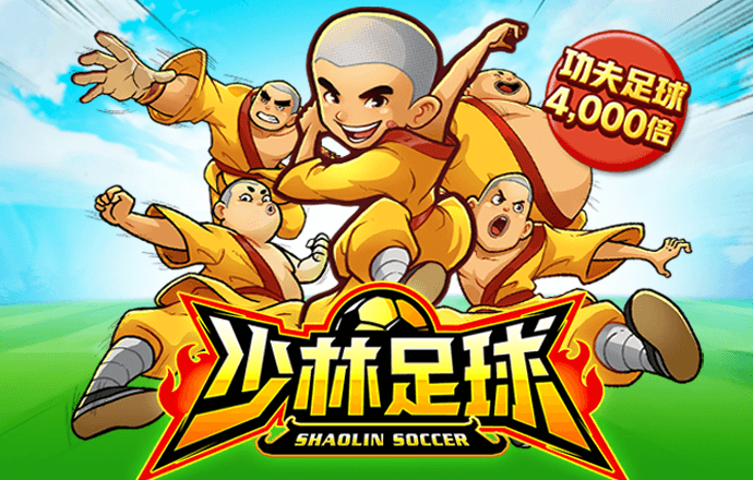 云顶4008网站