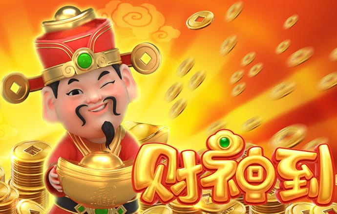 极速飞艇官网登录入口