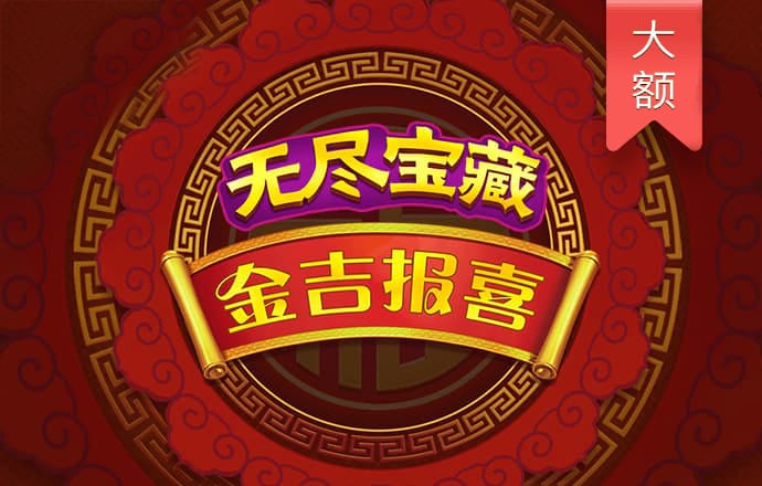雷泽体育官网入口下载