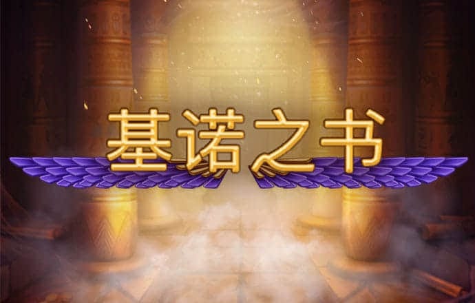 bb平台体育app官网入口