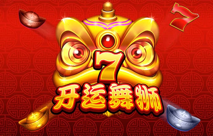 新普京手机娱乐app最新版