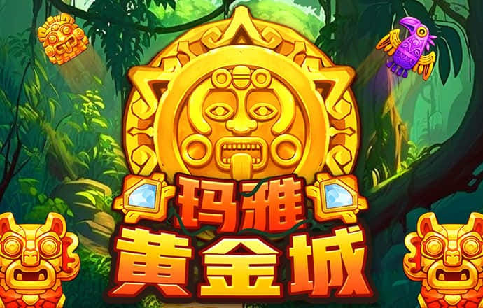 ayx手机版登录(综合)